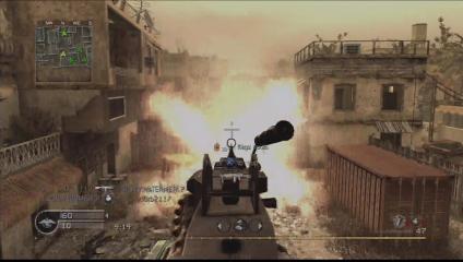 Call of Duty 4: Modern Warfare Screenshot 1